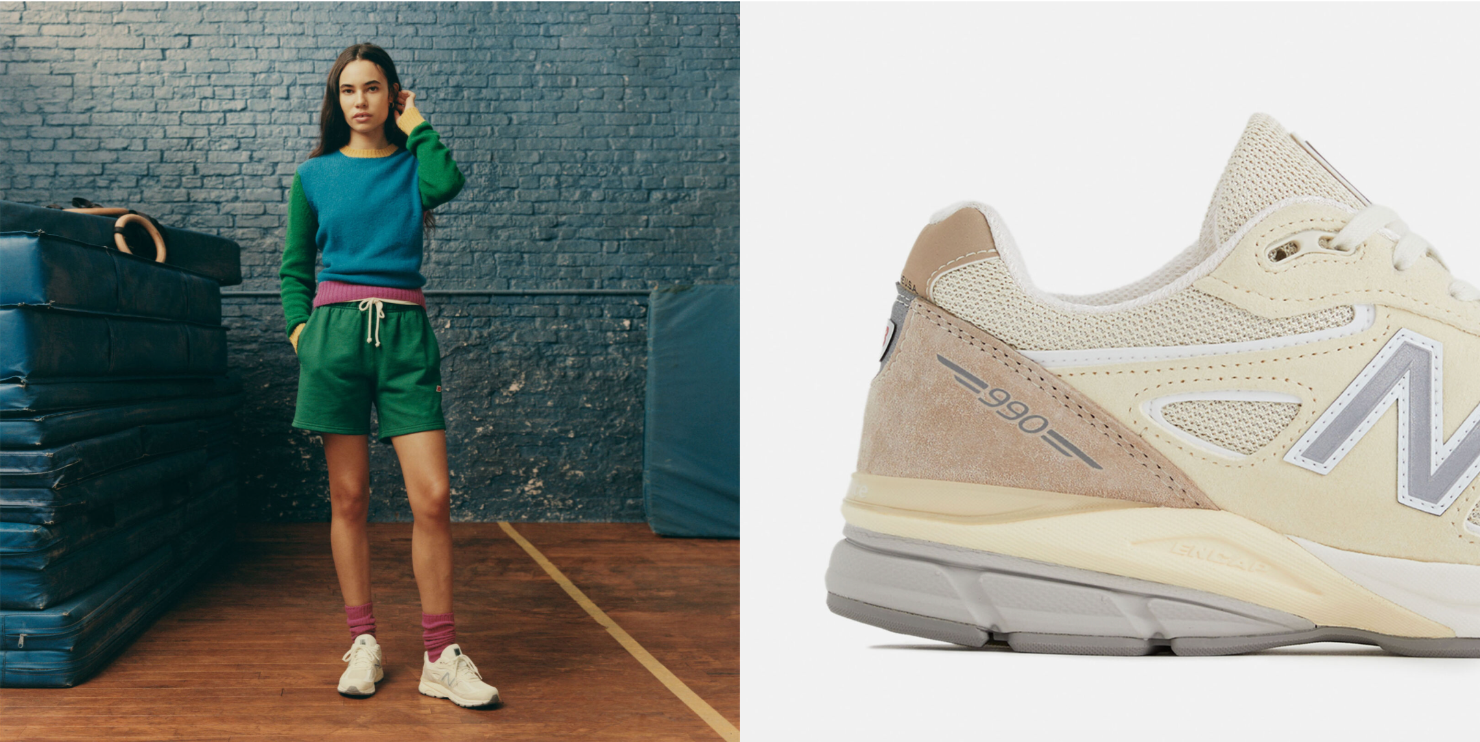 sustainable knit sneakers