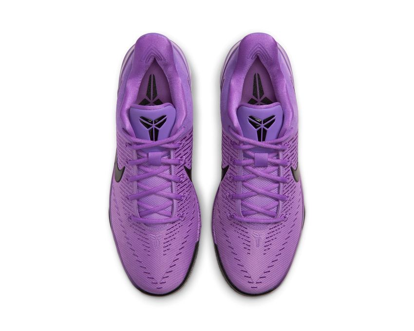 Nike Ad Protro "Purple Stardust"