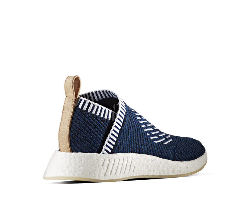 Adidas NMD City Sock 2 "Ronin Pack"