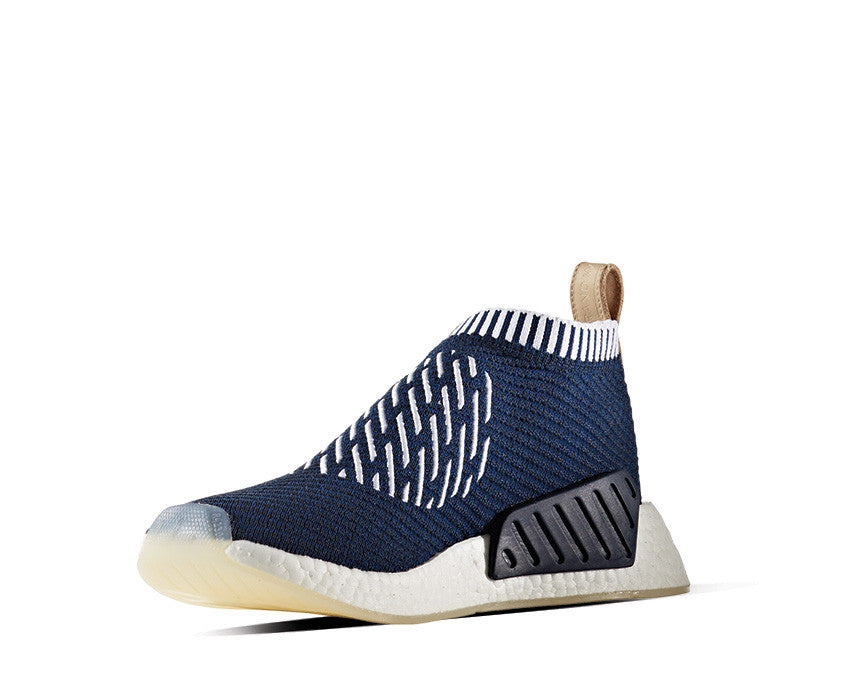 Adidas NMD City Sock 2 "Ronin Pack"