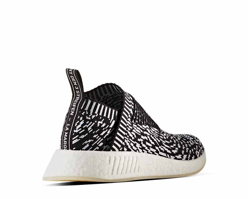 Adidas NMD CS2 Zebra BY3012