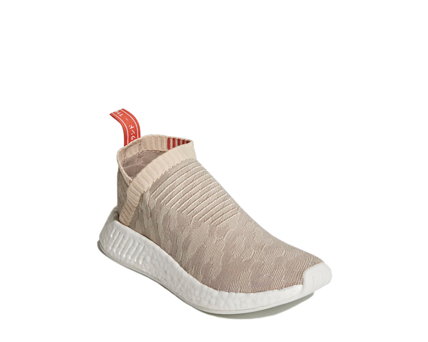 Adidas NMD CS2 Linen CQ2039