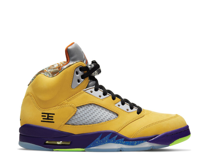 Air Jordan 5 Retro SE Varsity Maize / Solar Orange - Court Purple CZ5725-700