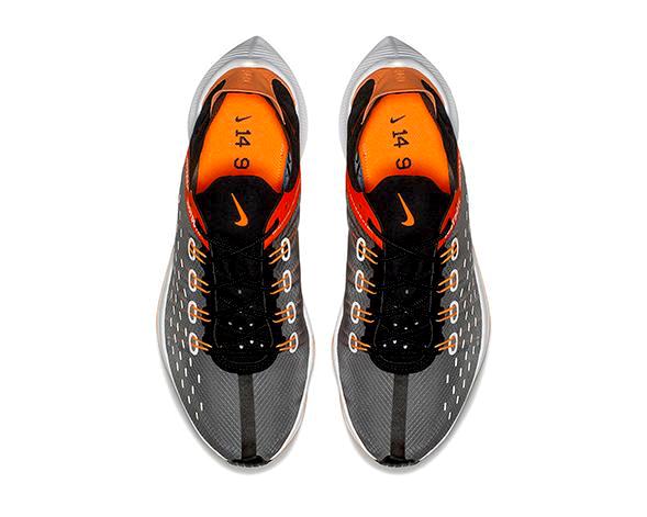 Nike EXP-X14 SE Black Orange AO3095-001