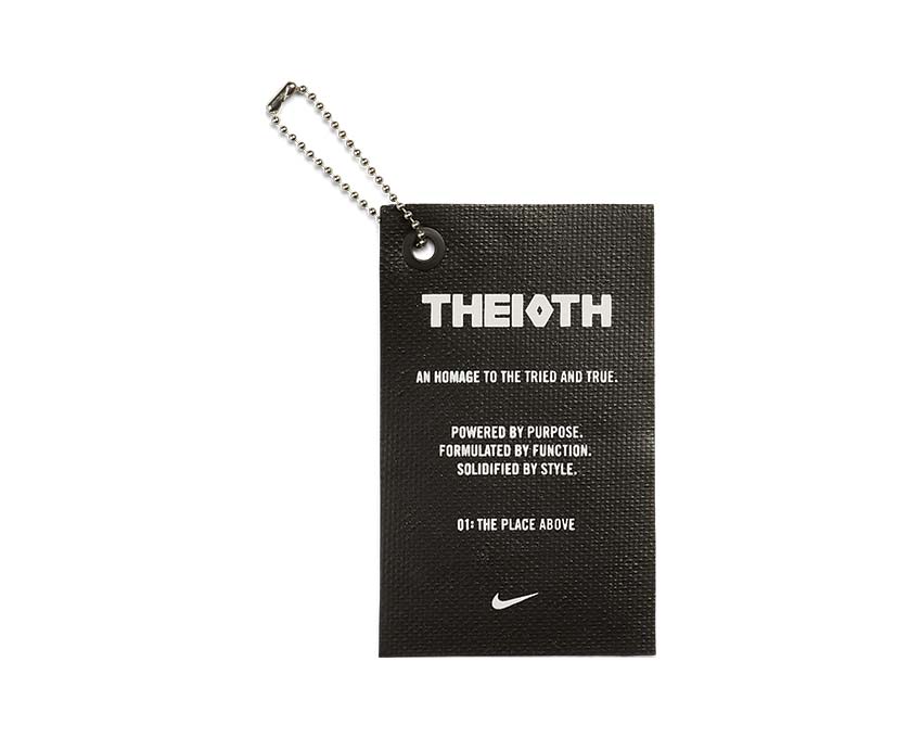 Nike React Sertu Blackened Blue / Black - Sail AT5301-400