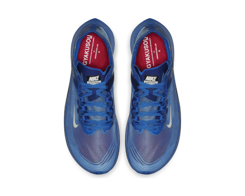 Nike Zoom Fly Gyakusou Blue Nebula Sail Black University Red AR4349-400