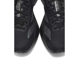 Adidas Adizero Adios Pro 4 Cloud White vue latérale — amorti Lightstrike Pro