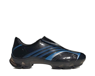 Adidas F50 Adiframe KH6569
