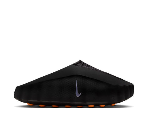 Nike Mind 001 "Black"