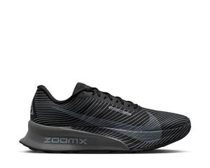 Nike ACG Ultrafly Trail Black — trail haute performance ultra-léger noir HF5668-001