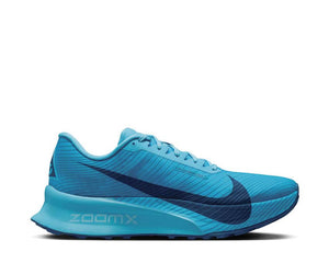 Nike ACG Ultrafly Trail Blu Baltico — scarpa trail ultraleggera suola aggressiva HF5668-400
