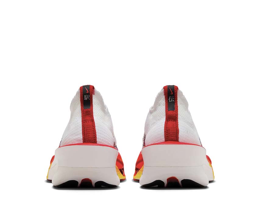 nike vapormax elite