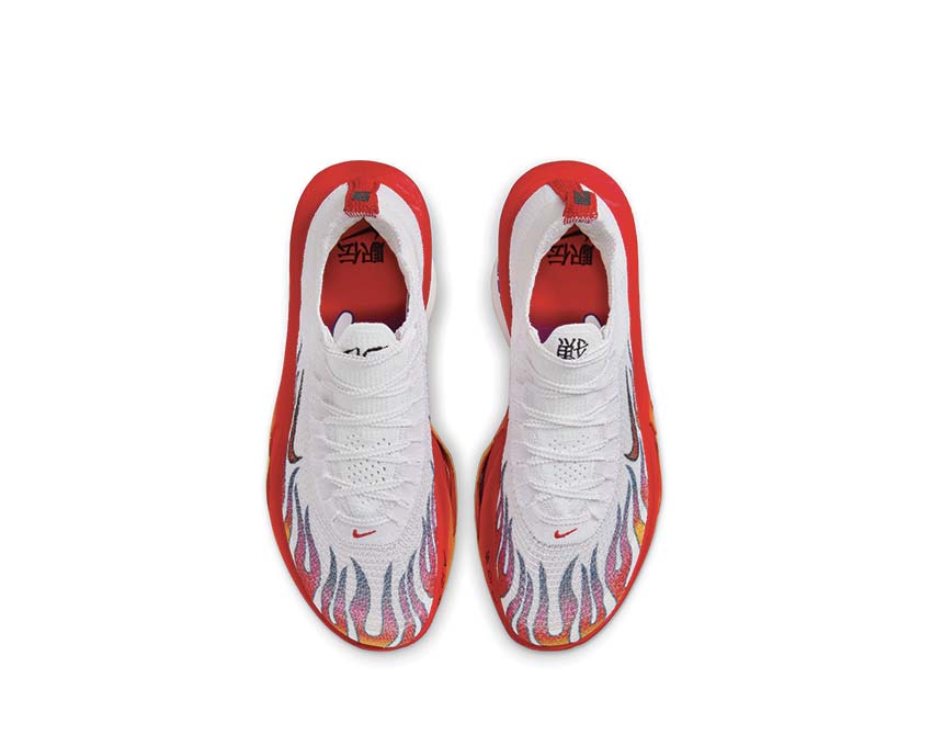 Nike Alphafly Next 3% Premium Ekiden | NOIRFONCE