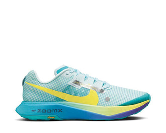 Nike ZoomX Ultrafly Trail Dusty Cactus DX1978-301 — Men's Trail Running Shoe Opti Yellow