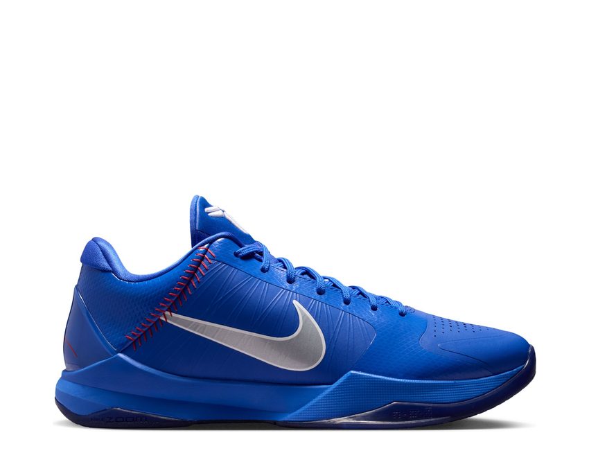 Nike V Protro "Hyper Royal"