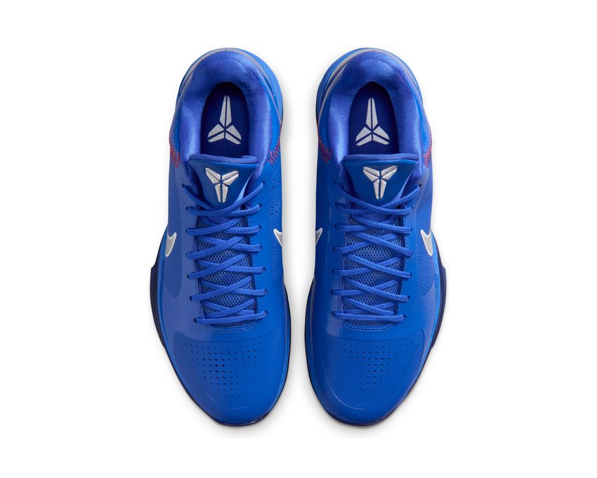 Nike V Protro "Hyper Royal"