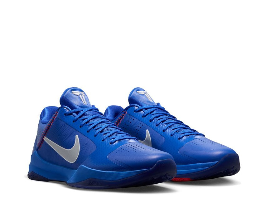 Nike V Protro "Hyper Royal"