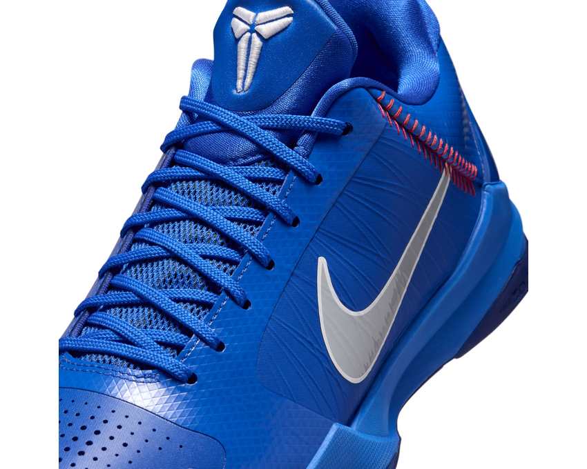Nike V Protro "Hyper Royal"