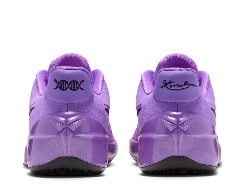 Nike Ad Protro "Purple Stardust"
