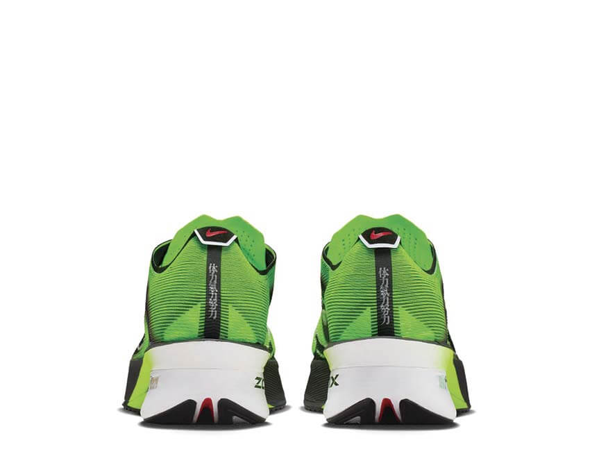 Nike Zoomx Vaporfly Next% 4 IM8068-999