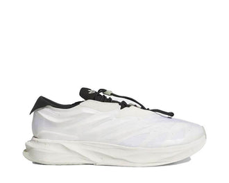 Adidas Terra Mono Lightstrike "Core White" – photo 1