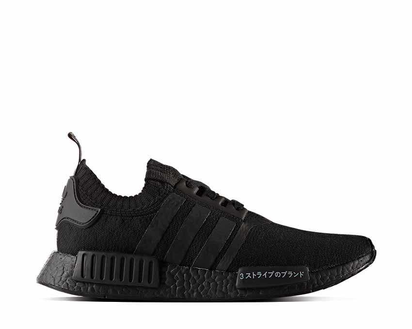 Adidas NMD R1 Primknit Japan Core Black BZ0220