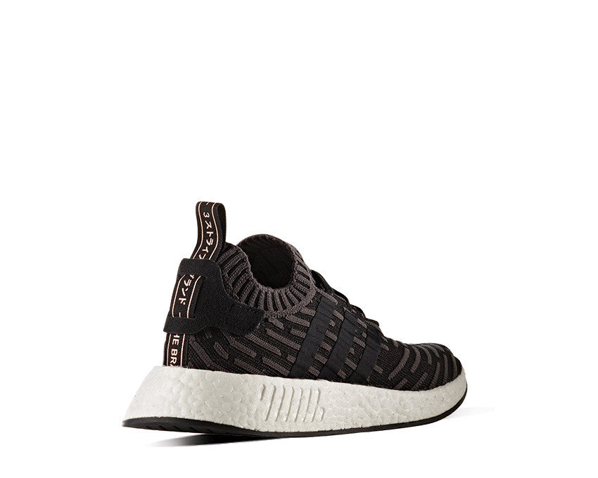 Adidas NMD R2 Primeknit W BA7239 noirfonce