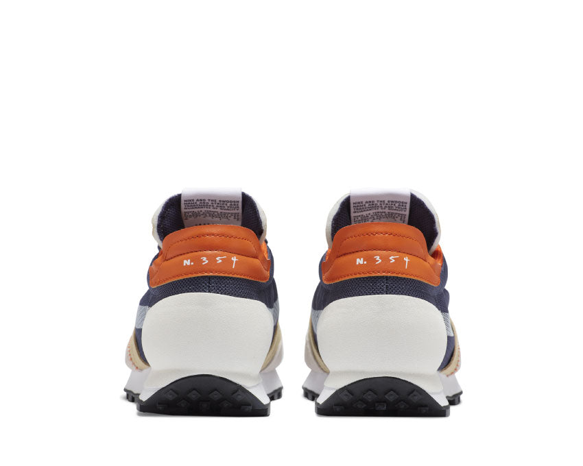 Nike DBreak-Type Thunder Blue / White - Sail - Grain CJ1156-400