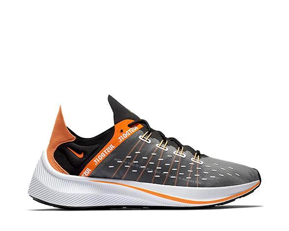 Nike EXP-X14 SE Black Orange AO3095-001