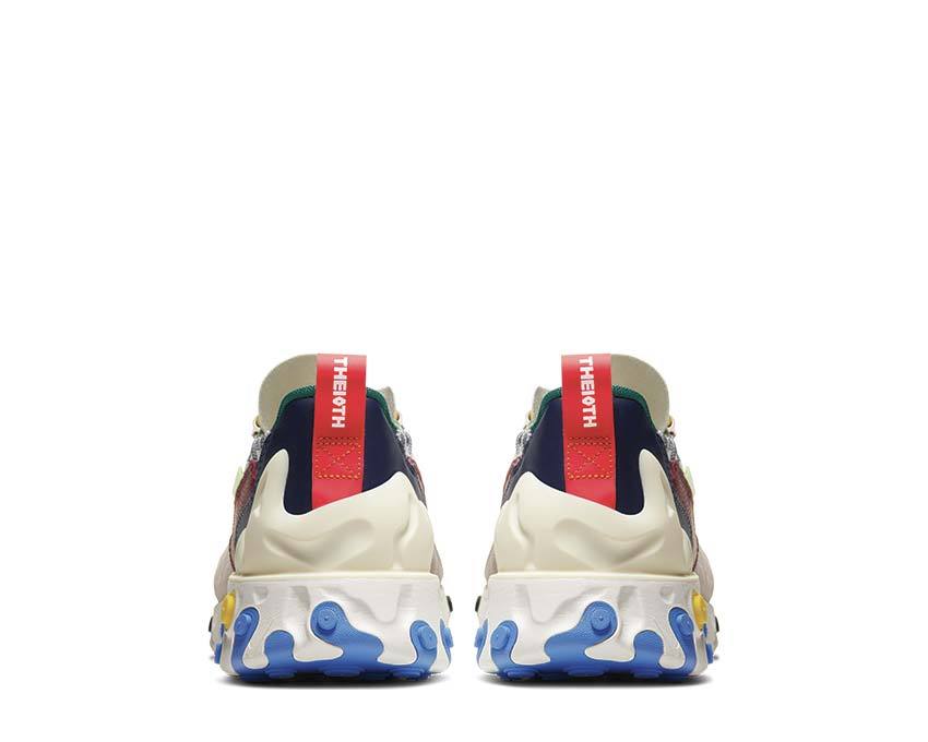 Nike React Sertu Wolf Grey / Teal Tint - Pumice AT5301-001