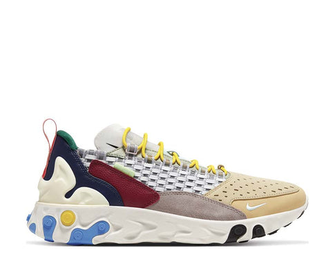 Nike React Sertu Wolf Grey / Teal Tint - Pumice AT5301-001